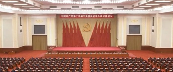 五中全会透露4个趋势，家居企业如何备战下一个5年计划?